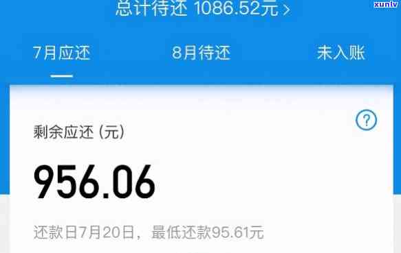 花呗50000快两月没还会怎么样吗，逾期两个月未还花呗50000，也许会面临什么结果？