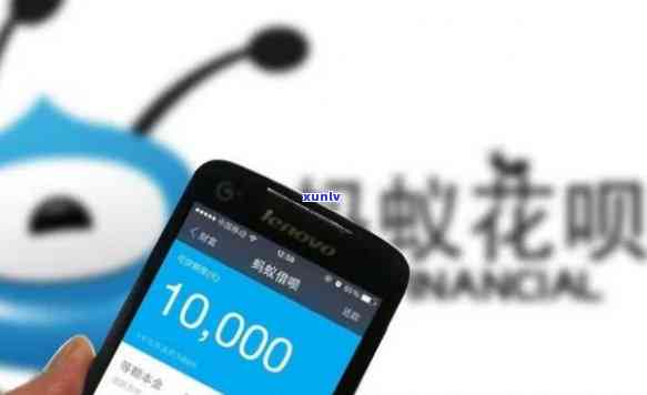 欠花呗8000多元逾期8个月还会坐牢吗，逾期8个月未还花呗8000多元，会故此被判刑吗？