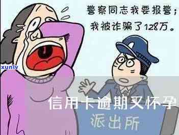 蓝牙手镯翡翠平安： 女性时尚与健康首饰的完美结合