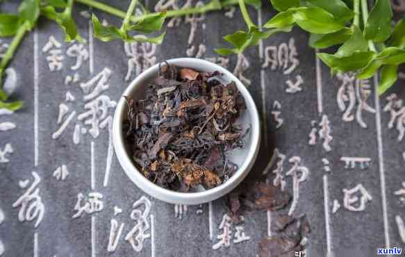 什么茶能有效散肺结节、化痰？