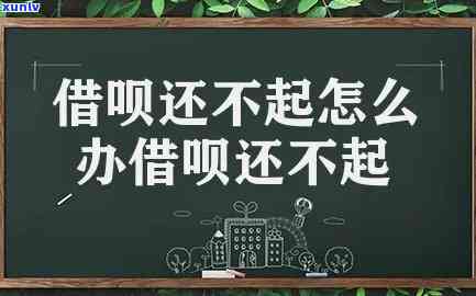 邮政的信用卡可以推几天还款：还款日详情解析