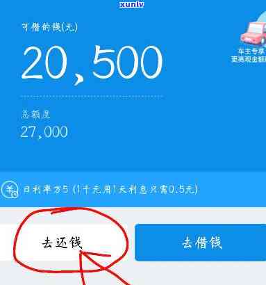 属鼠带什么翡翠挂件好：挑选适合鼠佩戴的翡翠吊坠指南