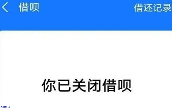 长沙银行逾期1天：解决办法、影响及可能的补救措全面分析