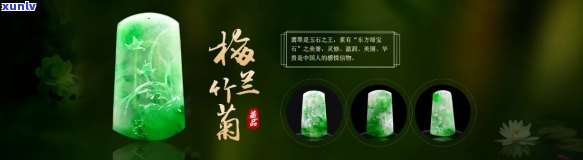 唐润珠宝集团，探索奢华世界：了解唐润珠宝集团