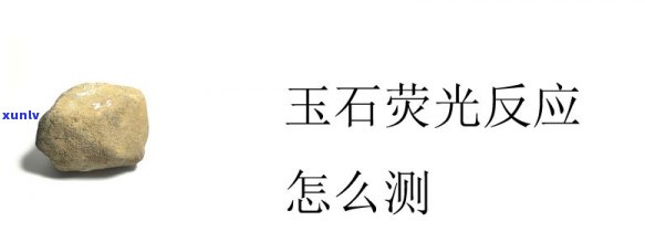 丹东石料：开采、加工、销售一站式服务