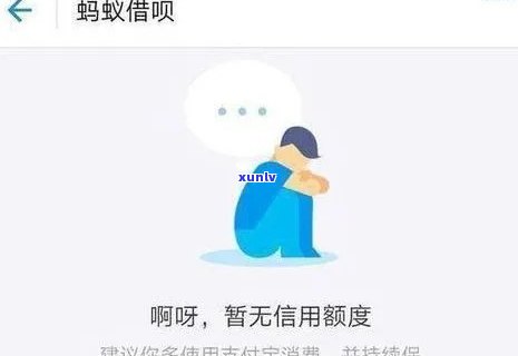 信用卡降额大量逾期怎么办？合成完整标题