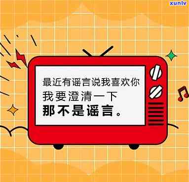 我喜欢喝什么土味情话，探寻土味情话的魅力：你喜欢喝什么？