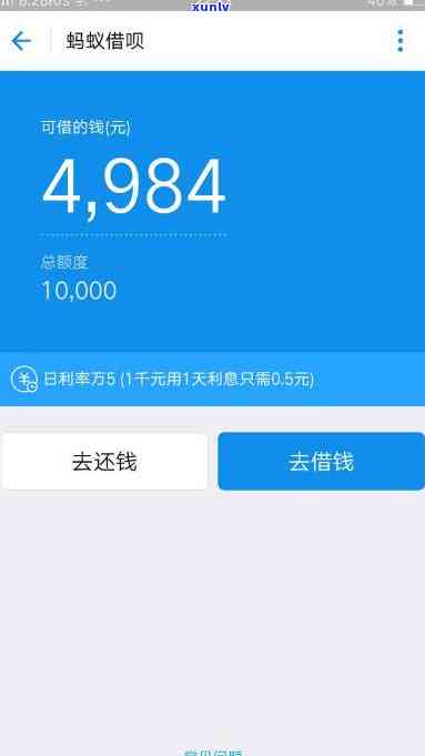 光大白金卡要逾期了-光大白金卡要逾期了才能用吗