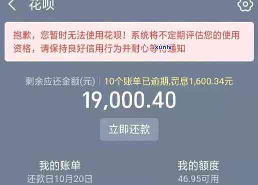 顶级黑料翡翠挂件多少钱，揭秘：顶级黑料翡翠挂件的价格究竟是多少？