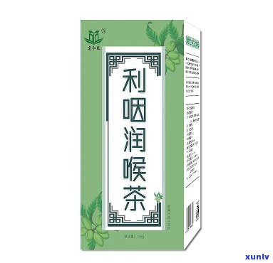 什么茶保护嗓子润喉-什么茶保护嗓子润喉效果好