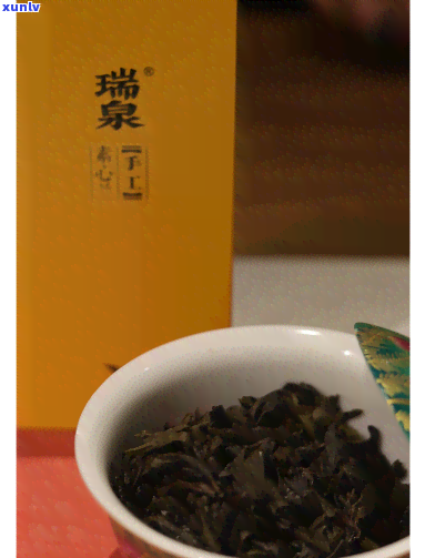 瑞泉素心兰：拼配茶还是纯茶？口感如何？