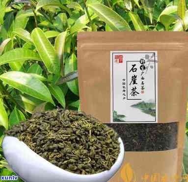 西石崖茶是什么茶-西石崖茶是什么茶类