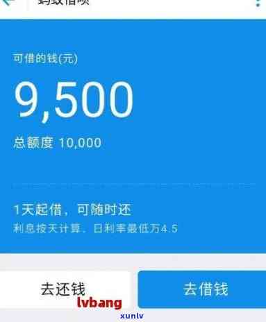 借呗逾期10万多久被起诉？名下无财产会受到什么作用？是不是会坐牢？