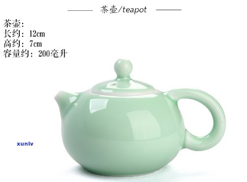 青瓷壶适合泡什么茶？探讨其最适合冲泡的茶叶品种