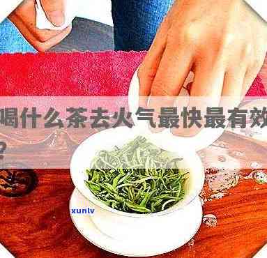 俊和普洱茶十年醇