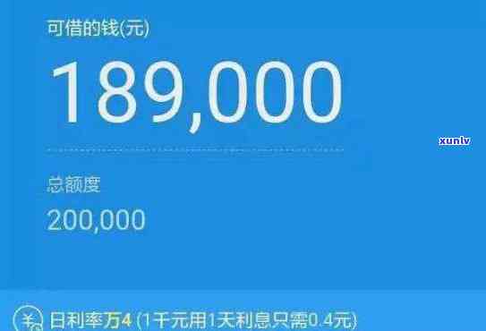 借呗欠款6万一直不还会怎样-借呗欠款6万一直不还会怎样处理