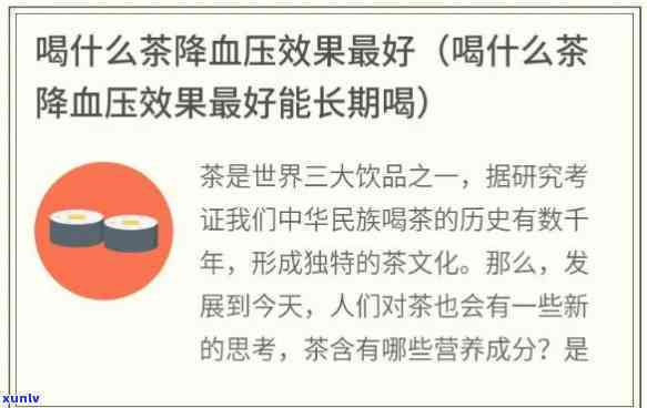 98年中茶黄印熟普，98年的中茶黄印熟普：岁月沉淀的陈年老茶，滋味醇厚悠长