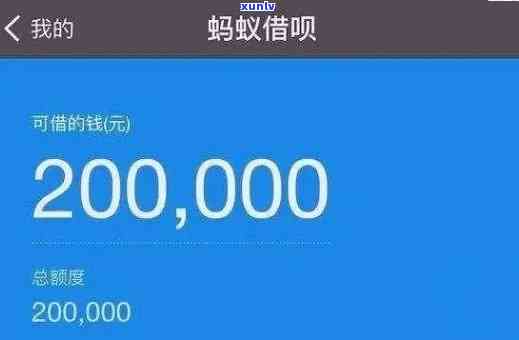 借呗逾期20万有坐牢的吗，逾期20万的借呗会使人坐牢吗？