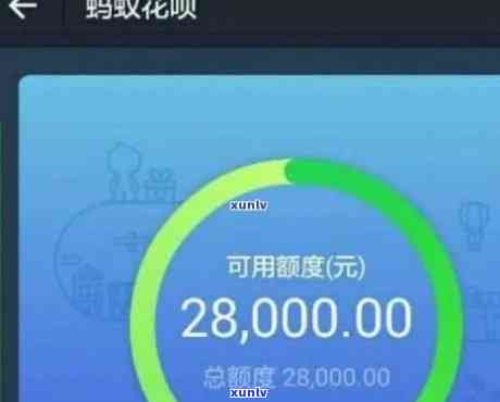 浦发银行逾期三年欠款八万，能协商分两年还款吗？