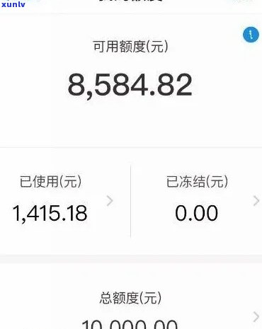 蚂蚁欠一万会怎么样-蚂蚁借了1万逾期会不会坐牢