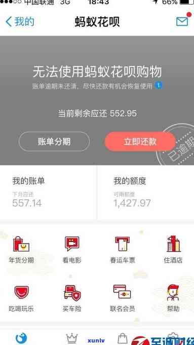 一品堂普洱茶官方网站：探索普洱茶的魅力、品质与泡法，解答您的所有疑问