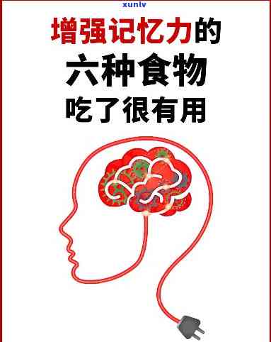 老班章普洱生茶价格 探究老班章普洱生茶价格波动的背后因素