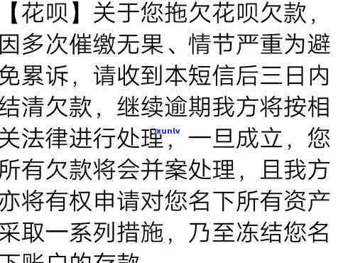 交通银行逾期还款要多少利息可以翻倍还款，逾期还款的代价：交通银行利息翻倍，你需要支付多少？