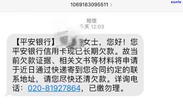 鉴别绿色翡翠真伪：专家指南与技巧