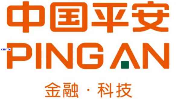 中国平安银行普贷款怎么样，探究中国平安银行普贷款的优缺点，看看是不是适合你