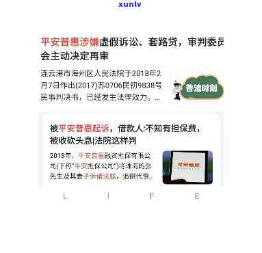 信用卡逾期还款最长时间限制：了解所有细节和可能的影响