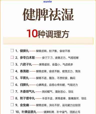 冰种黄翡翠的价格，探秘珍贵的冰种黄翡翠价格，你不可不知的秘密！