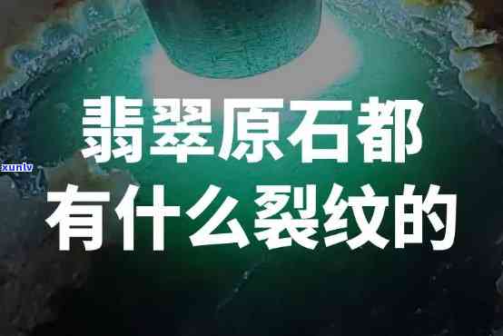 冰岛龙珠茶口感和特点全解析：如何评价其味道与功效？