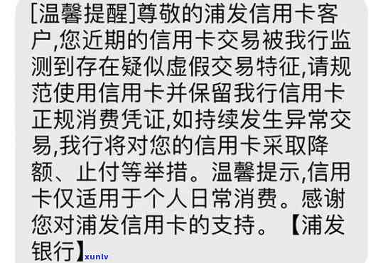 信用卡逾期违约金如何计算和避免-信用卡逾期违约金如何计算和避免违约金