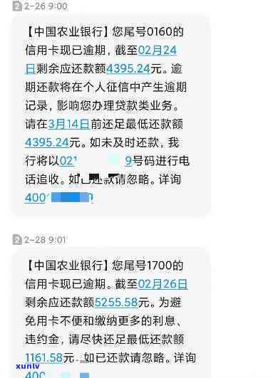 有不存在浦发信用卡还不上的，浦发信用卡还款疑问：你是不是也有过无法偿还的情况？