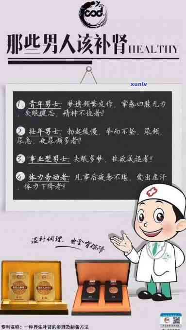 网贷逾期一个月不还？结果你一定要知道！