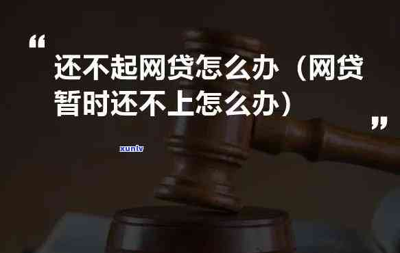 荷花鱼翡翠挂坠：详细信息、购买建议与保养 *** ，让您的珠宝更闪耀！