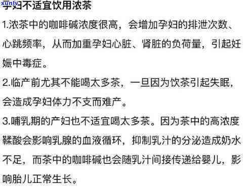 信用卡逾期还款后果及解决策略：银行催款短信详解与应对 *** 