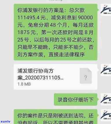 欠银行5万不还，会坐牢吗？结果有多严重？