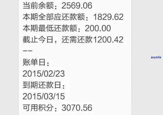 欠银行5万还不上会怎样-欠银行5万还不上会怎样呢