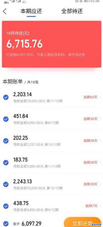 欠款100万不还？解决方案在此！