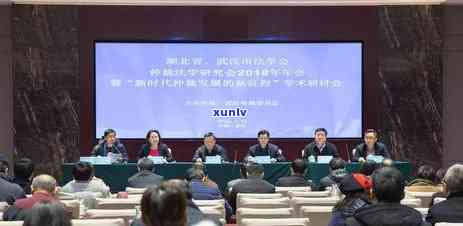 网贷欠款被仲裁：十堰仲裁委员会发送短信提醒，怎样应对？