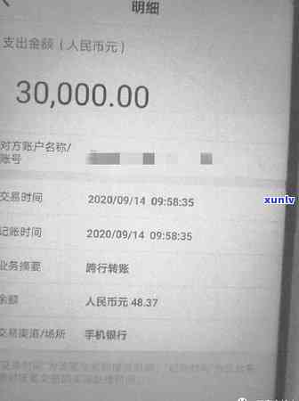 欠了花呗借呗不还会怎么样-借呗80000逾期2年亲身经历