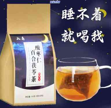 晚上喝什么茶不失眠睡不着，夜猫子必备：喝什么茶可以助眠，告别失眠困扰？