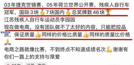 欠款30万还不上会怎么样呢，陷入困境：欠款30万无法偿还，可能面临哪些结果？