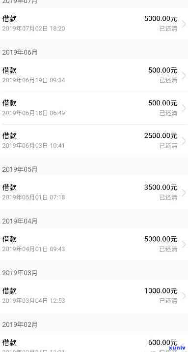 网贷欠款10万未还的严重结果是什么？