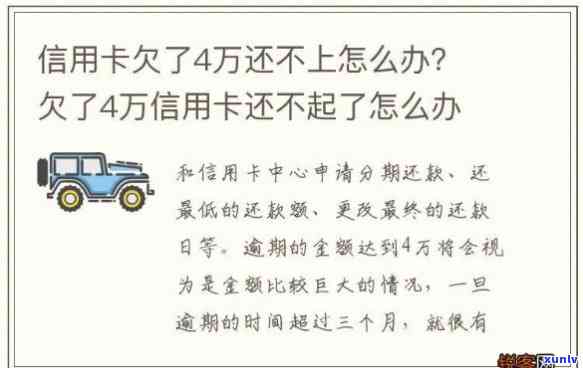 飘蓝花翡翠手镯价格：特点、适用年龄与档次全解析！附图片