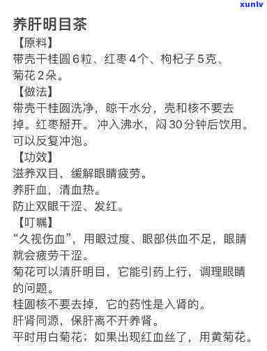 消费分期逾期率怎么算，计算消费分期逾期率的公式与  