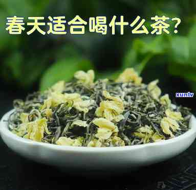 小青柑普洱茶直播间正品吗？多少钱一个？能买吗？