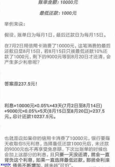 欠款银行100万不还会怎样-欠款银行100万不还会怎样解决