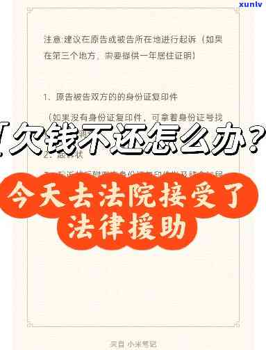 全面了解老坑翡翠的各类品种及特点：从颜色、纹理到价值解析